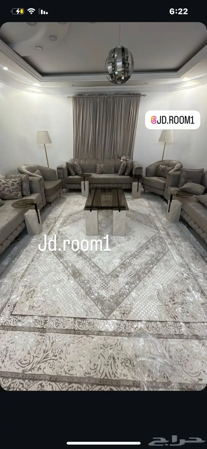 طاولات خدمه 32