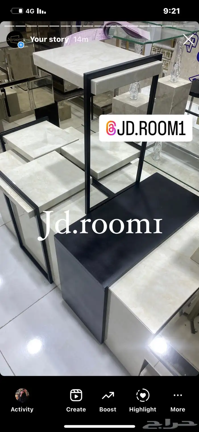 طاولات خدمه 84