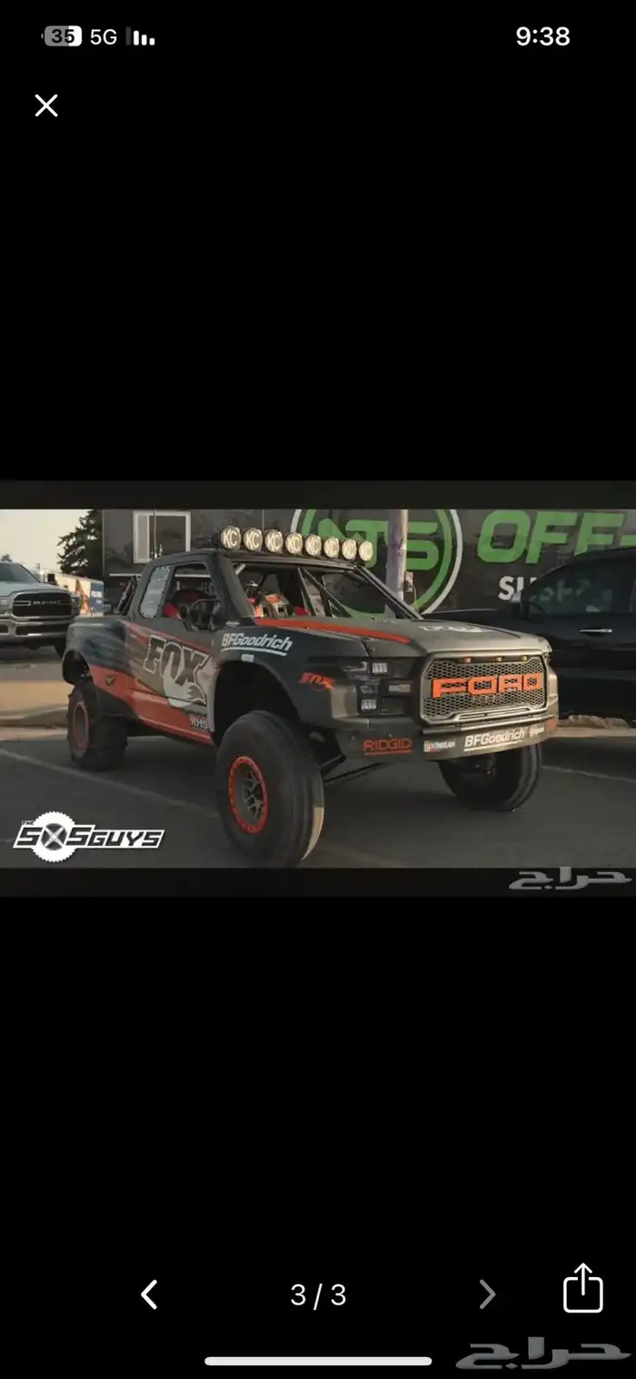بولريس بولاريس Polaris 1