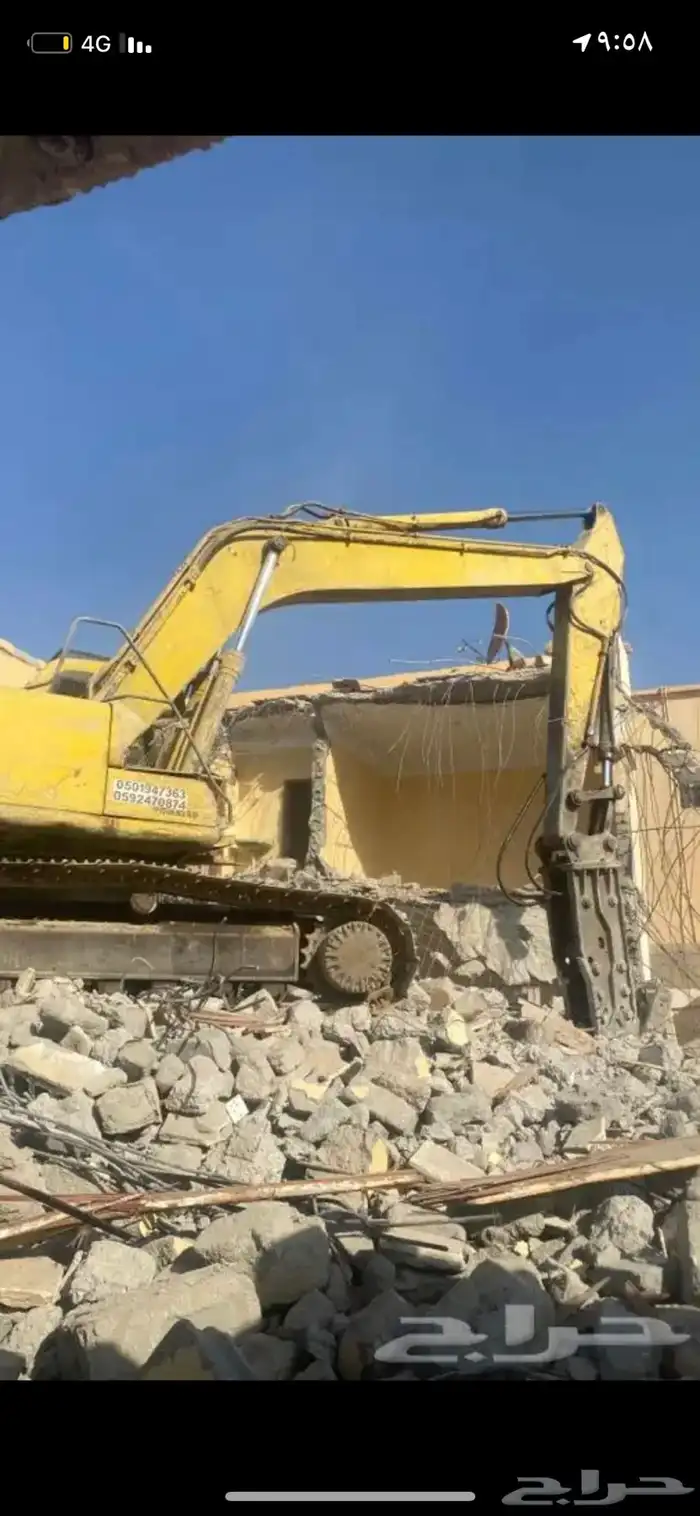 للايجار معدات ثقيله هدم بيوت حفريات 4