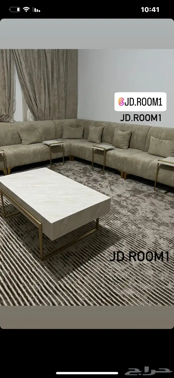 طاولات خدمه 93