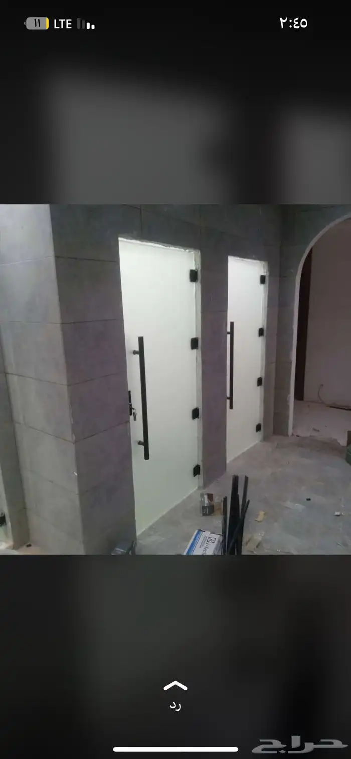 المنيوم وزجاج سيكوريت 2