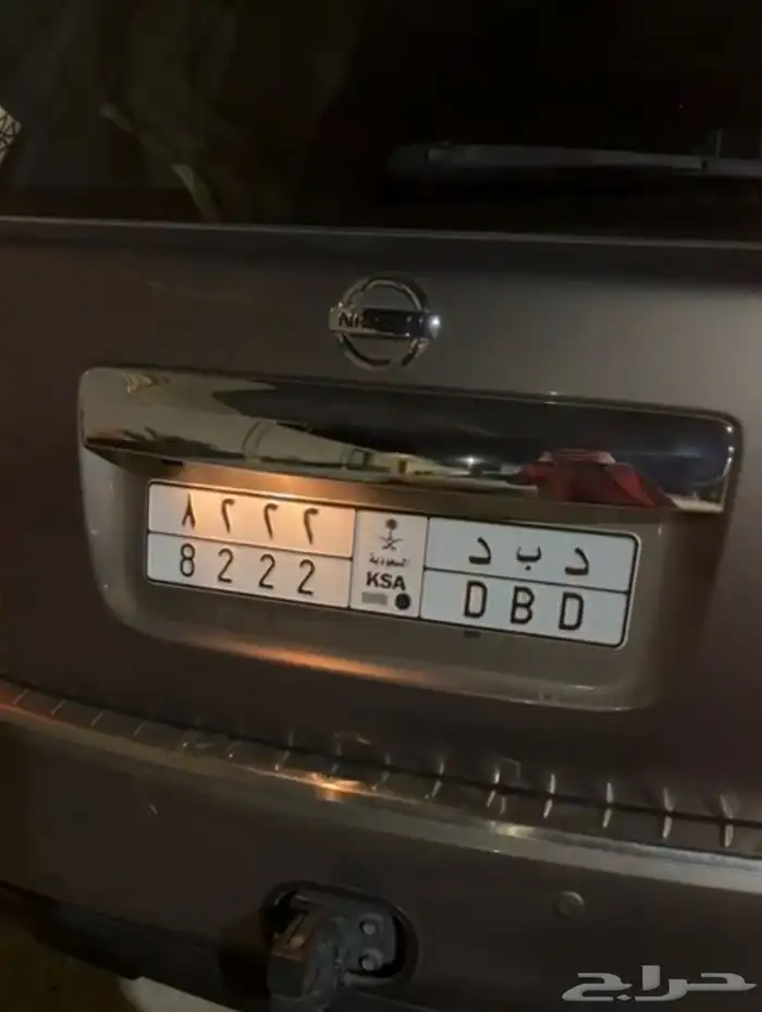 لوحه مميزه مقفله لبيع د ب د 8222 0