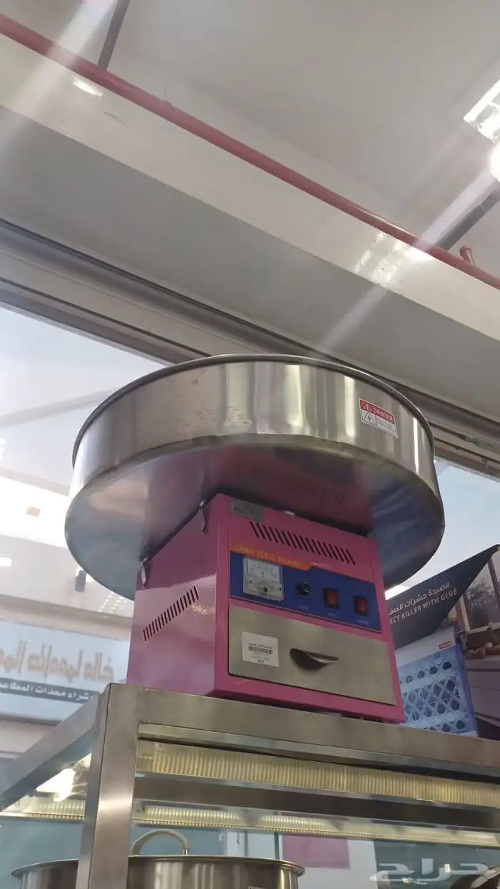 غزل بنات مكينة فشار الة فشار عربة فشار تسالي سلاقة ذره 2