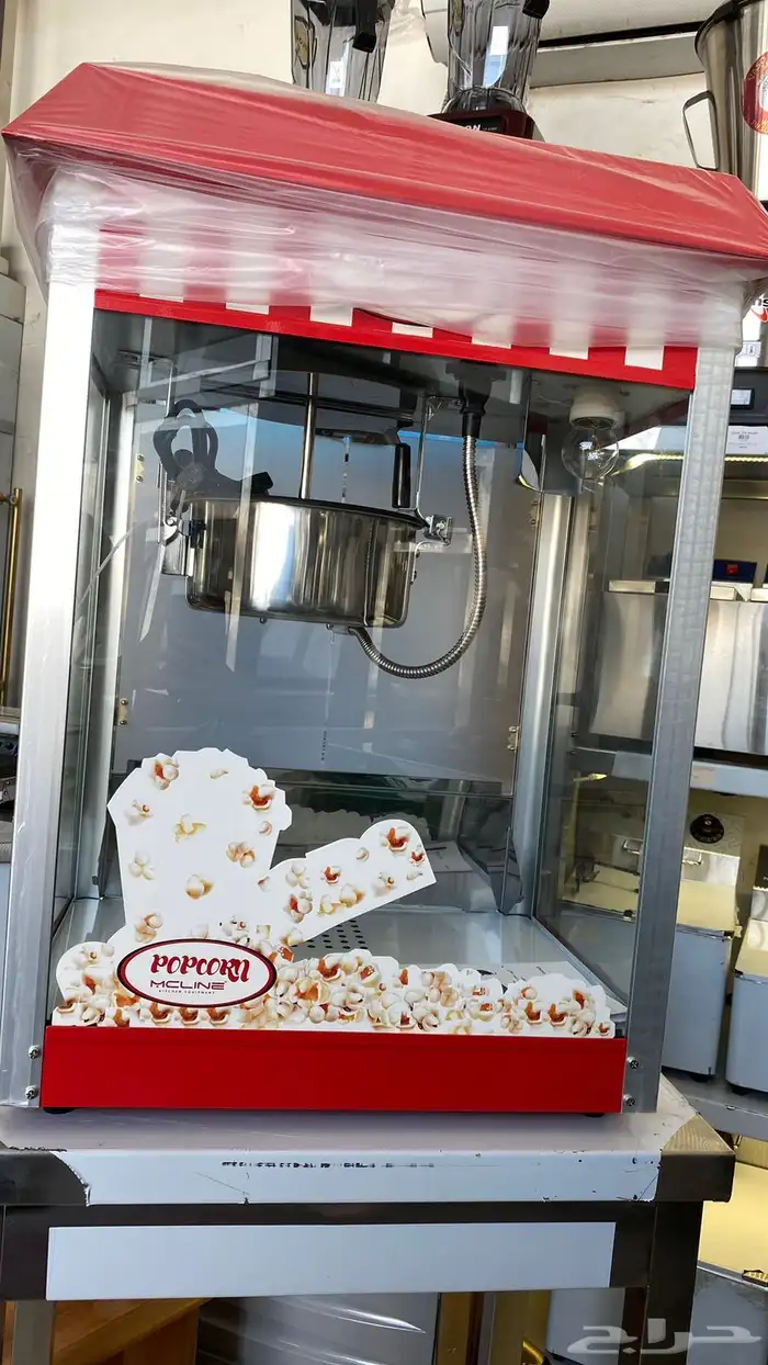 غزل بنات مكينة فشار الة فشار عربة فشار تسالي سلاقة ذره 0