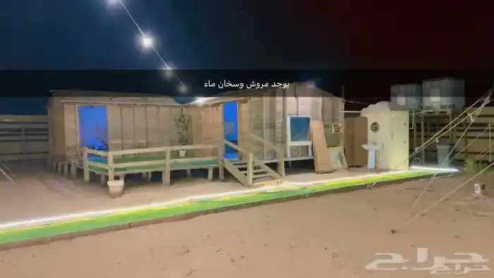 مخيم متكامل للاجار  مخيمات_النعيرية 16
