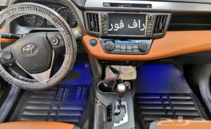 دعاسات هايلاندر قوالب 5D تويوتا الحق العرض خصم 100ريال 24