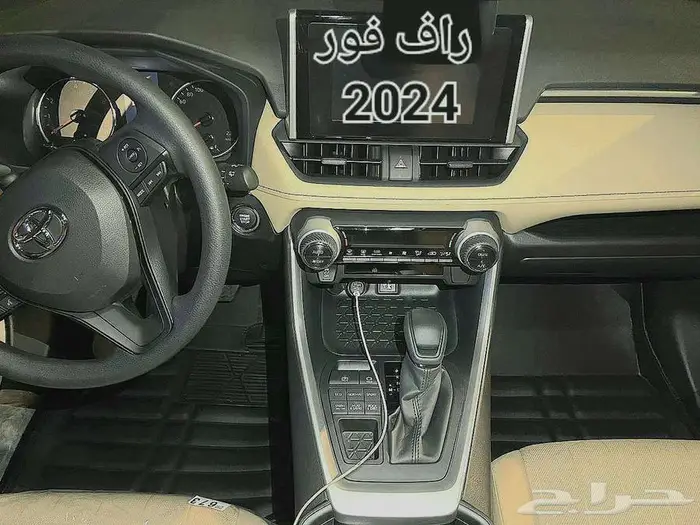 دعاسات هايلاندر قوالب 5D تويوتا الحق العرض خصم 100ريال 16