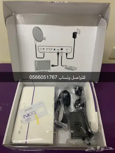 رسيفر بين سبورت أردني 1200 ريال 0