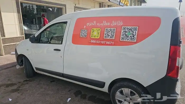 مطابع لطباعة لتنفيذ كافة المطبوعات العاديه والملونه 4