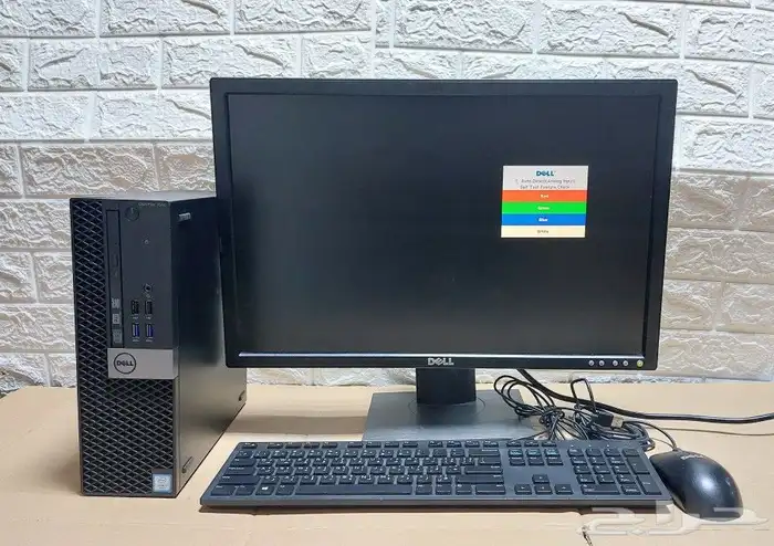 ديل i7 لجميع اللعمال المكتبية 3