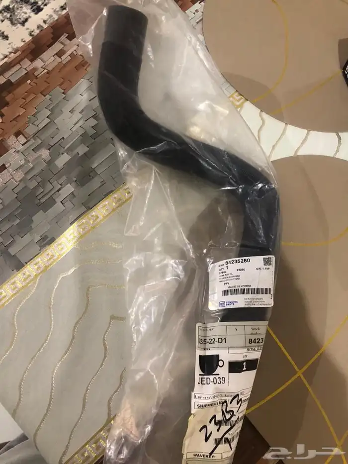 قطع ماليبو 0