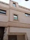 لياسه ملونه بديل الحجر 6