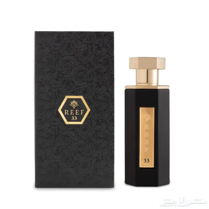 عطر ريف (33) REEF - جديد بقراطيسه 0