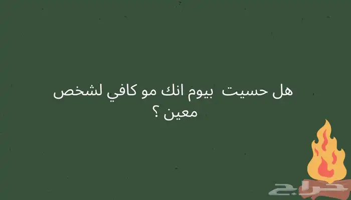 العاب الكترونيه 7