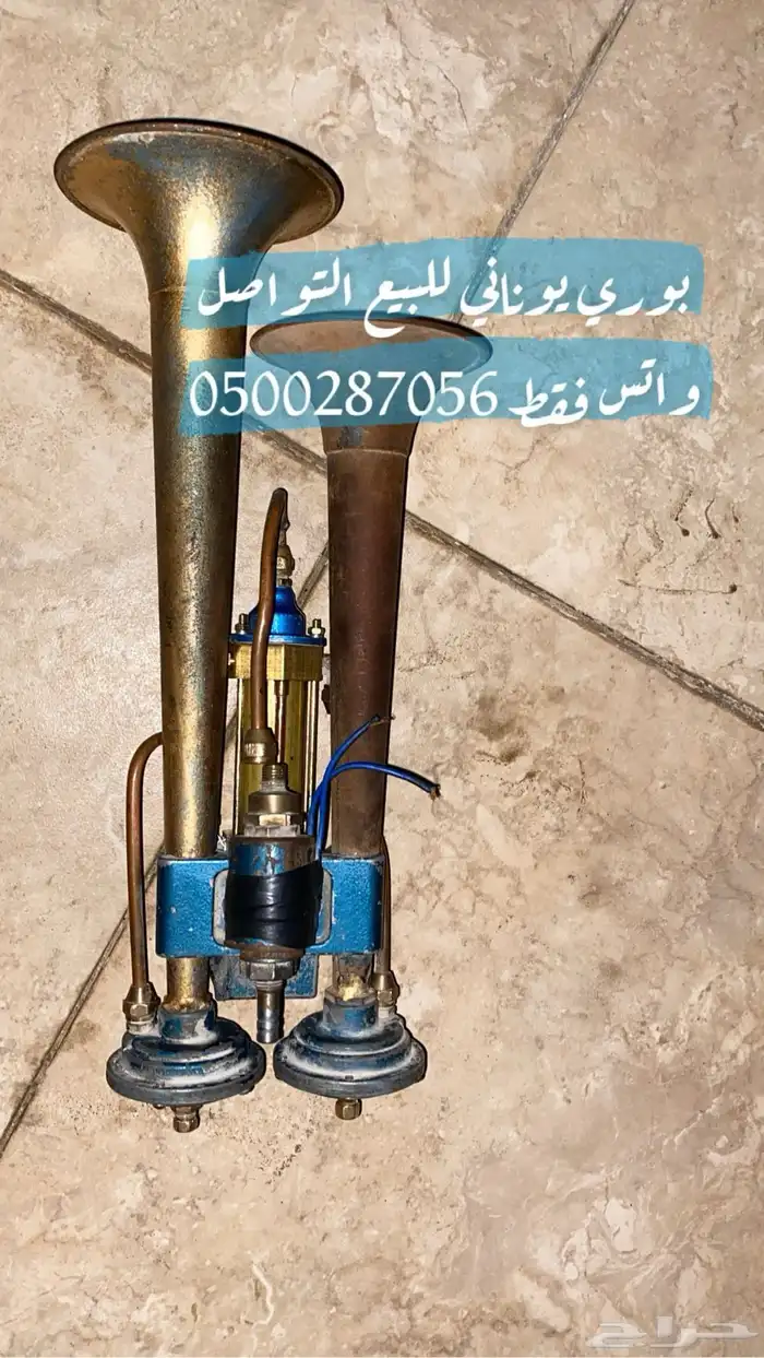بوري يوناني 0