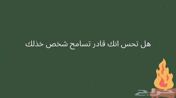 العاب الكترونيه 11