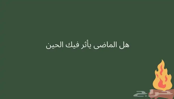العاب الكترونيه 10