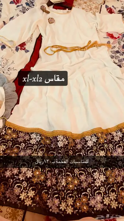 فساتين 2