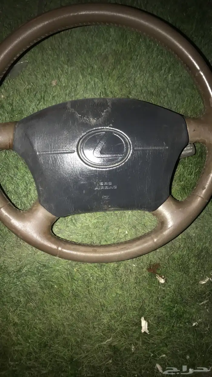 دركسون لكزس مع ارباق 0