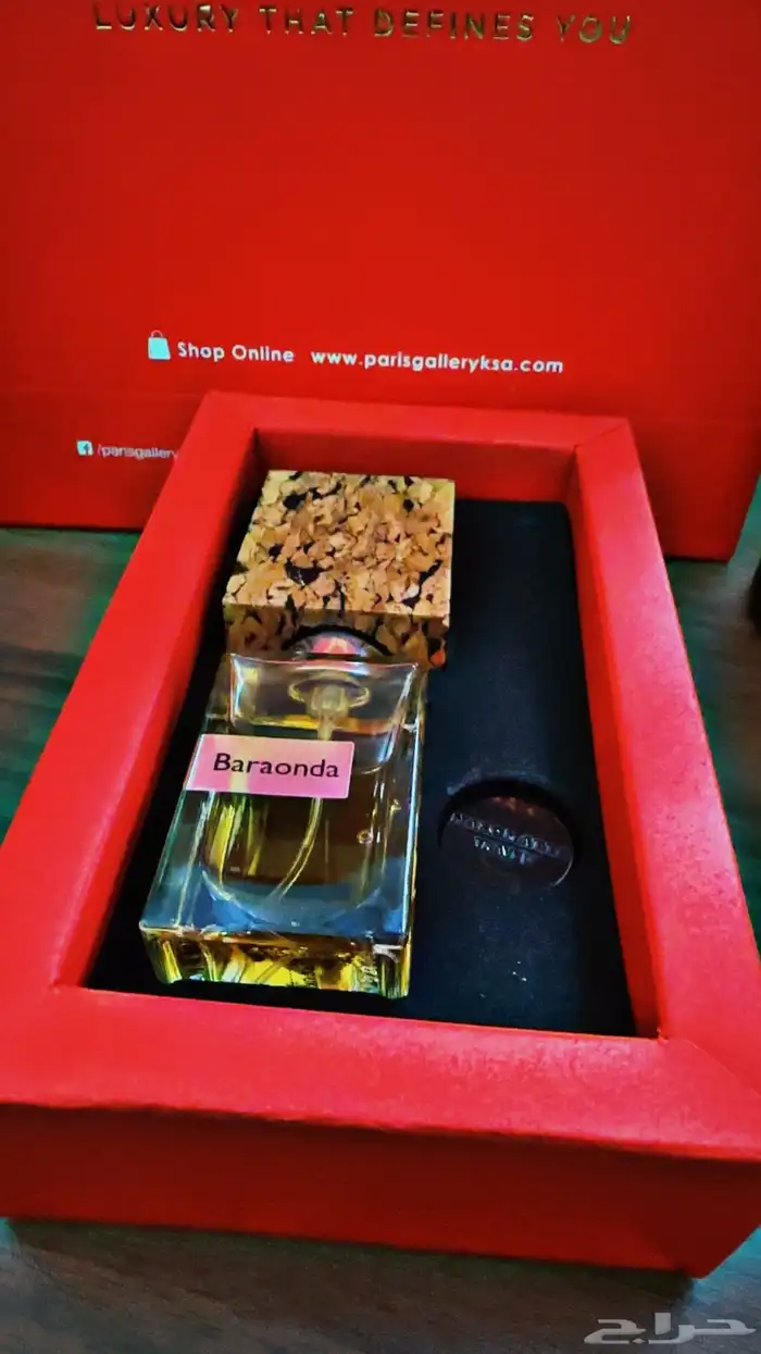 عطور حصريه ونيش 5