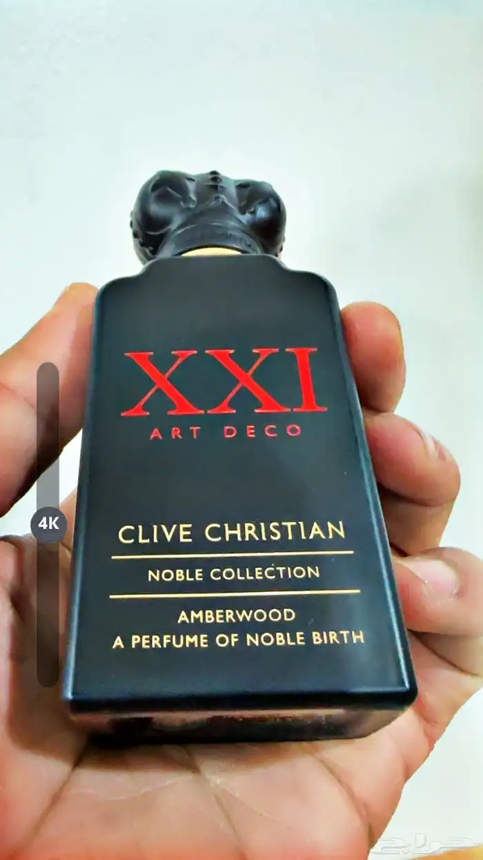 عطور حصريه ونيش 19