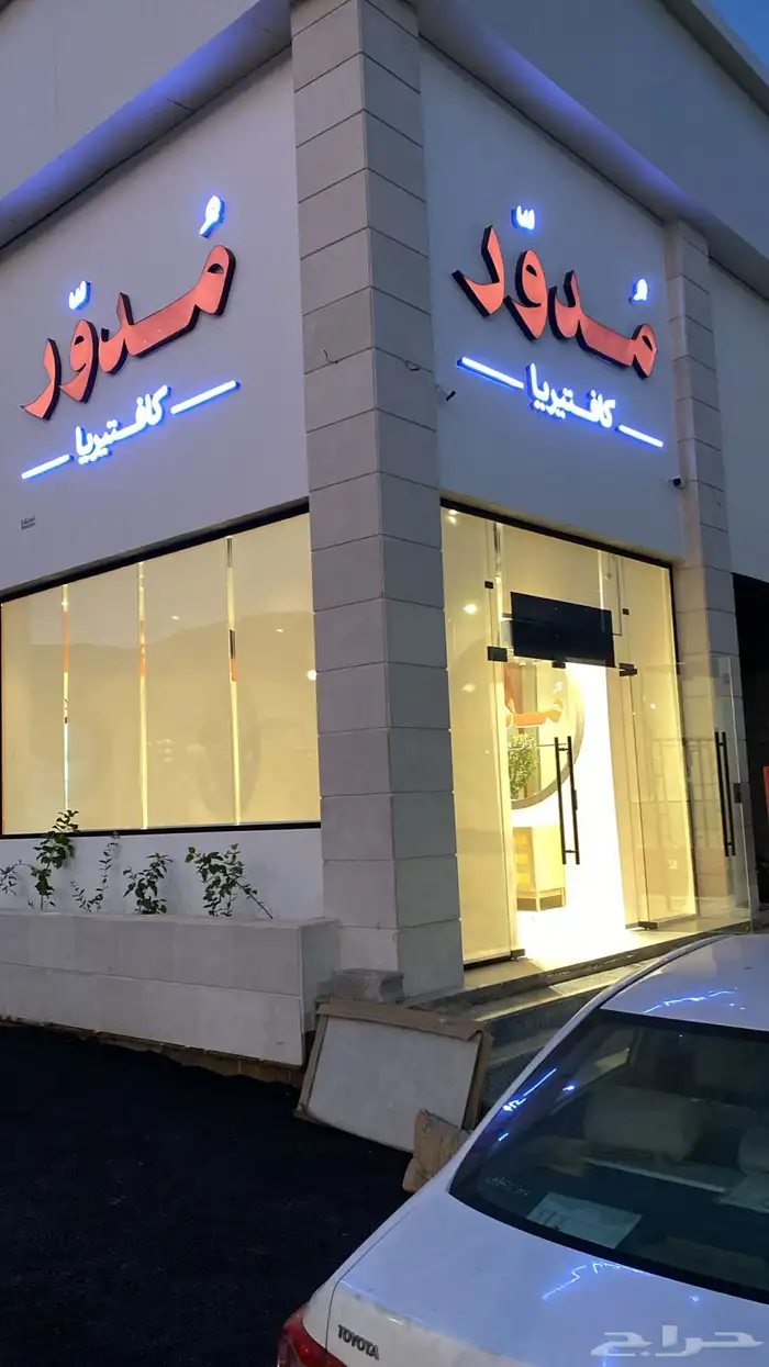 ستائر رول ستاير شرائح ستاير بلاك اوت تفصيل وتركيب حسب الطلب 6