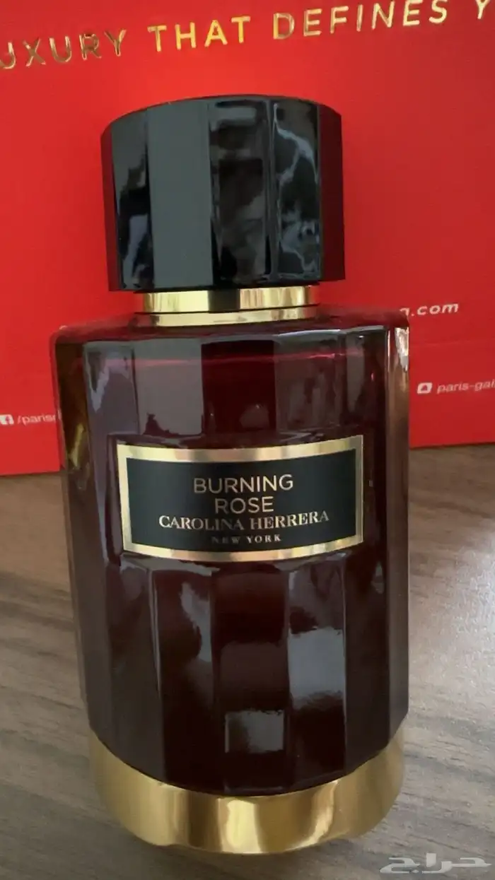 عطور حصريه ونيش 10