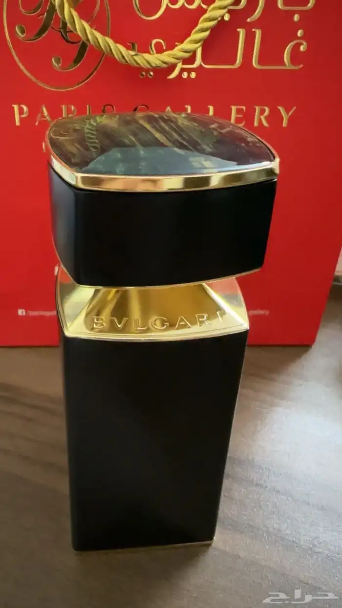 عطور حصريه ونيش 17