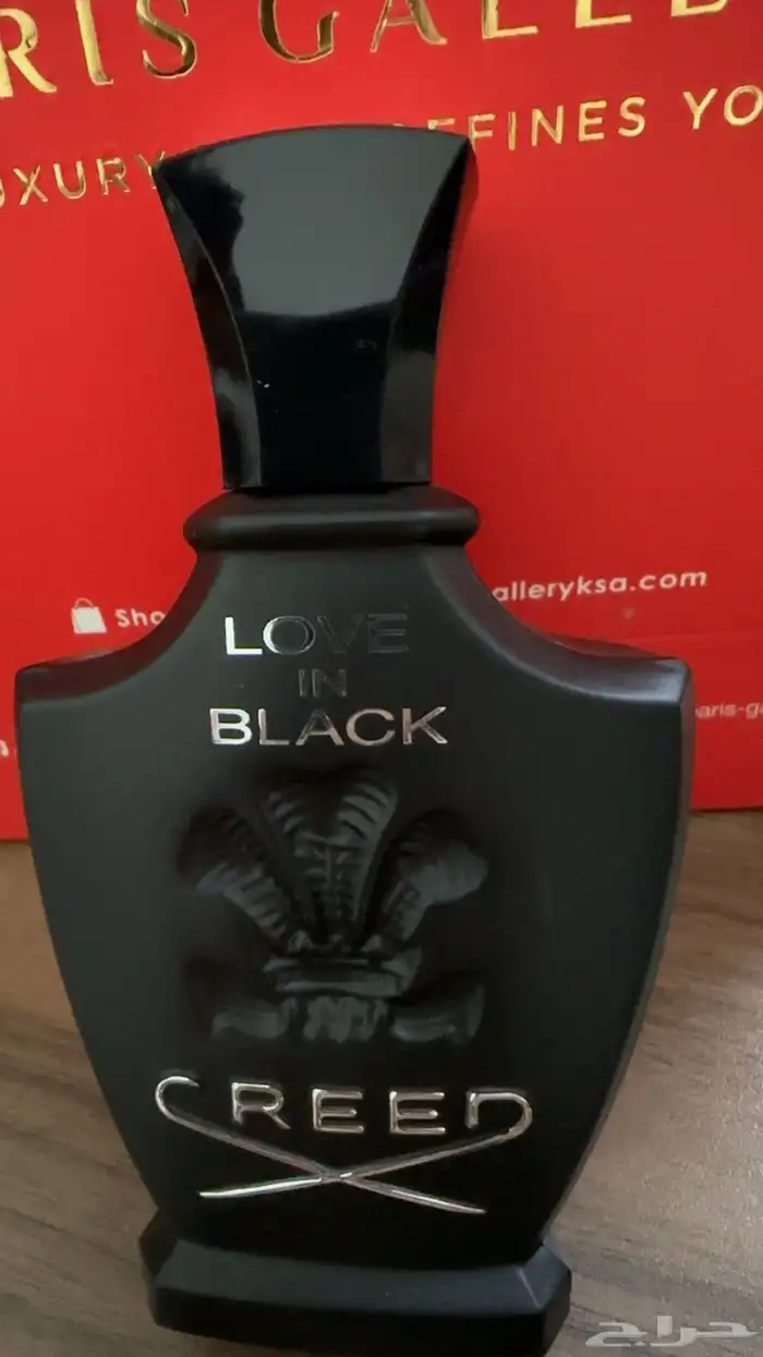 عطور حصريه ونيش 9