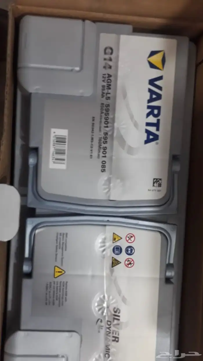 بطاريات سيارات وكاله بي ام مرسيدس اودي بورش جينسس روز ران 10