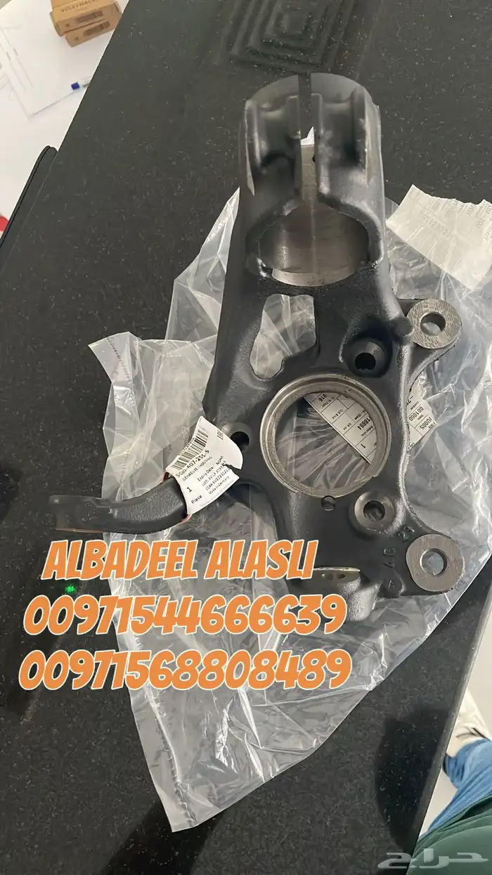 قطع غيار بورش اودى بنتلي فولكس فاكين مازيراتي بالامارات 3