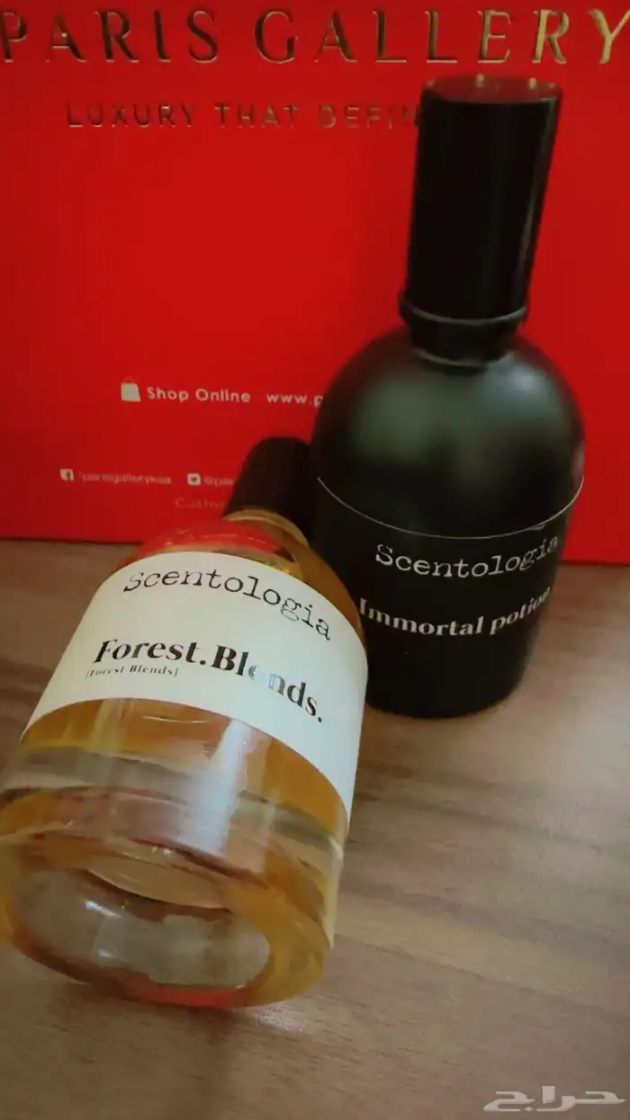 عطور حصريه ونيش 8