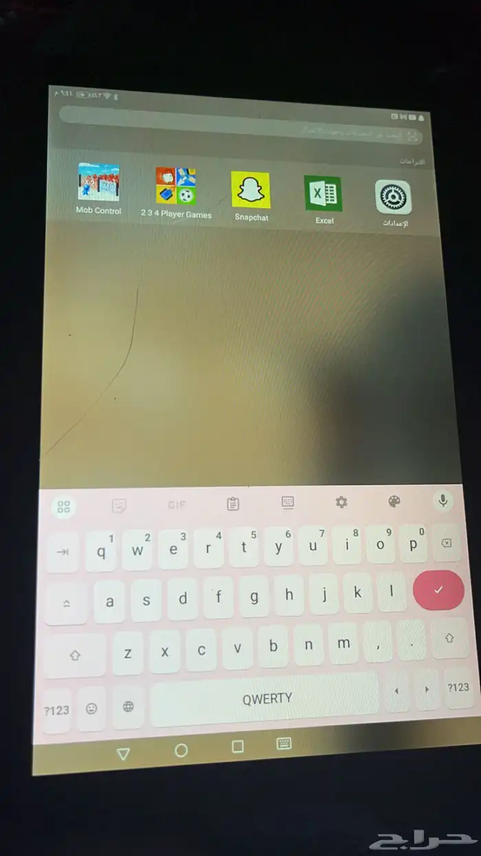 تابلت هواوي 2