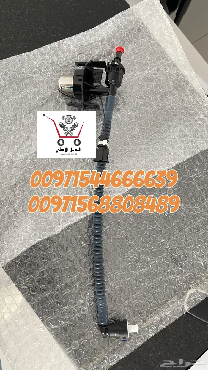 قطع غيار بورش اودى بنتلي فولكس فاكين مازيراتي بالامارات 2