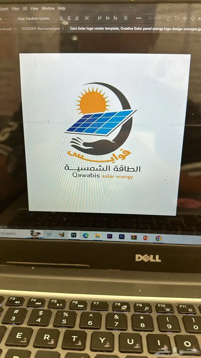 تصميمات-مونتاج فديو-مشاريع بوربوينت-تصوير منتاجات 17