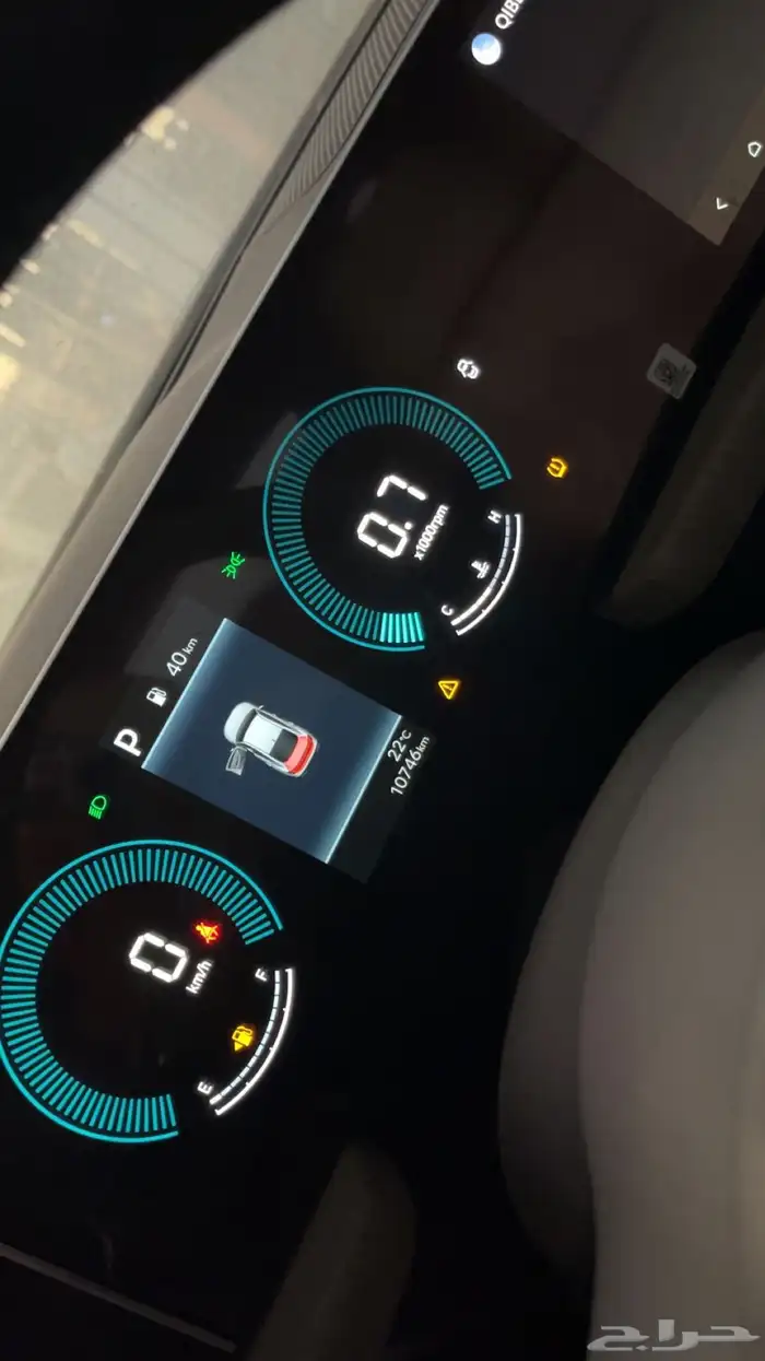 سوناتا تشليح 2024 2025 5