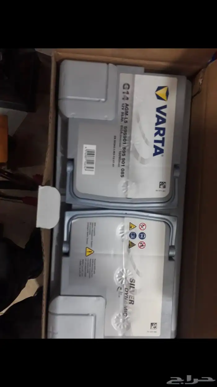 بطاريات سيارات وكاله بي ام مرسيدس اودي بورش جينسس روز ران 11