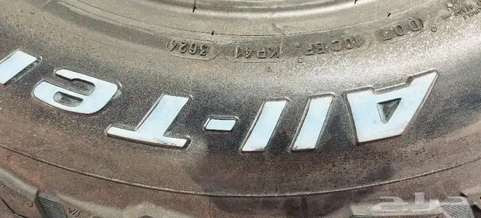 كفرات نص حجري 285 70 17 BF 7