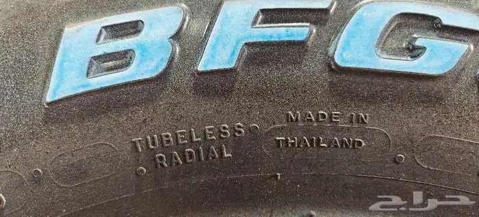 كفرات نص حجري 285 70 17 BF 4