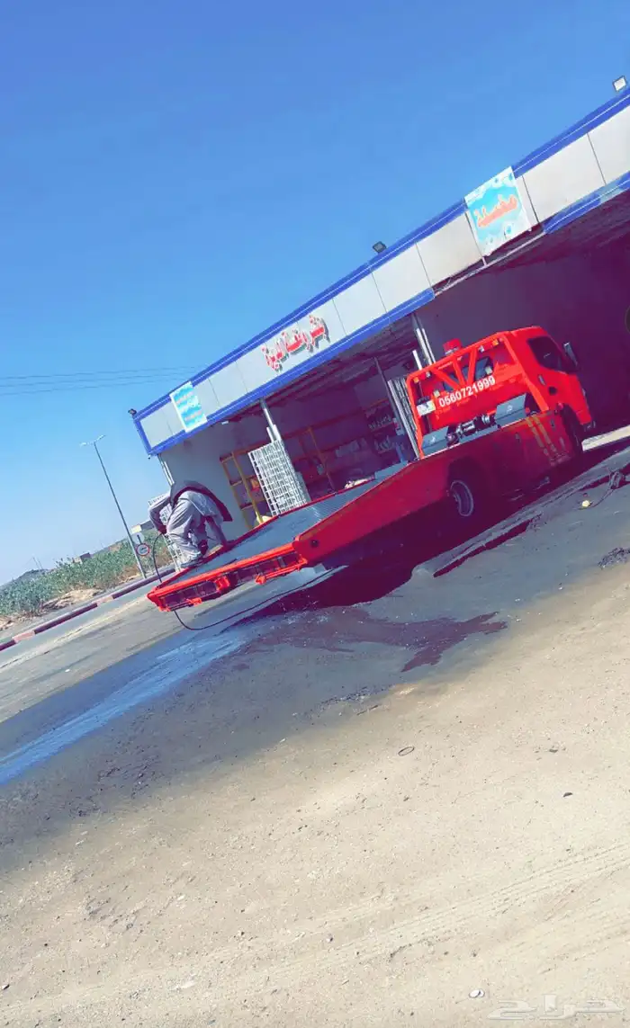 سطحه الباحه العقيق جرب بيشه الطايف جده نجران 0