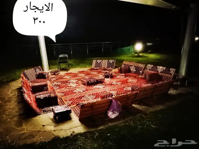 إيجار جلسات البحر 5