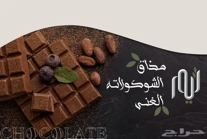 مصمم جرافيك لوقو هوية بروفايل شعار 5