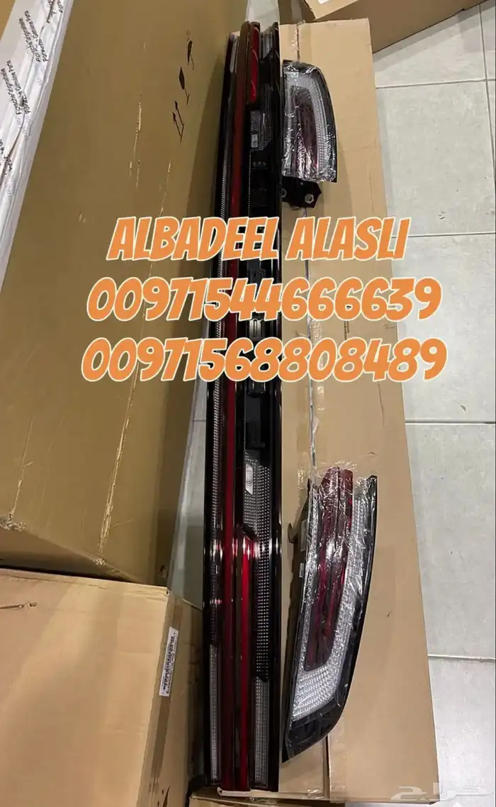 قطع غيار اودي بورش بنتلي فولكس فاكين مازيراتي بالامارات 16