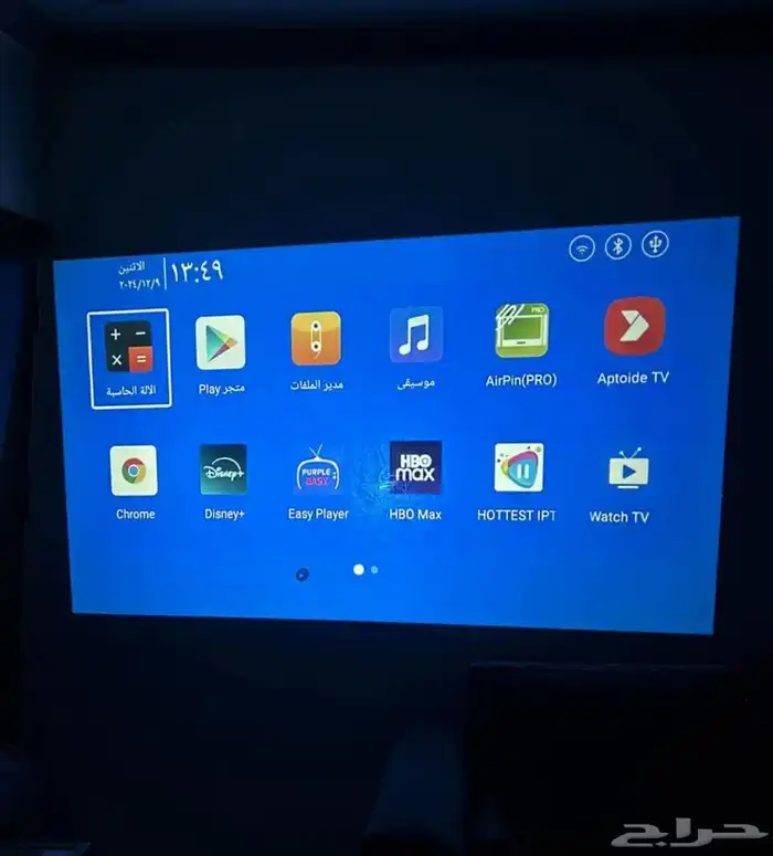 بروجكتر جديد جودة ممتازة 1