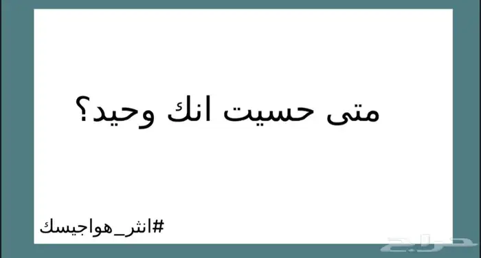 العاب الكترونيه 3