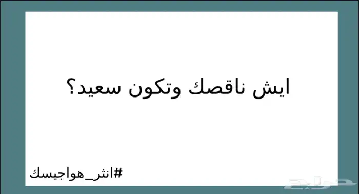 العاب الكترونيه 4