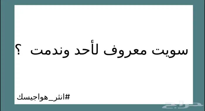 العاب الكترونيه 5