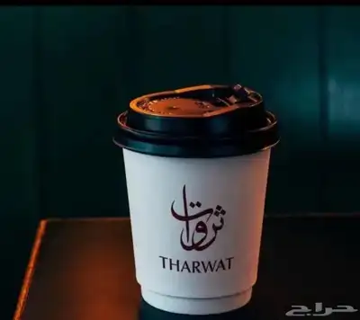 طباعة بوكسات أكواب ورقية بلاستيكية كاسات مطبعة دعاية و إعلا 0