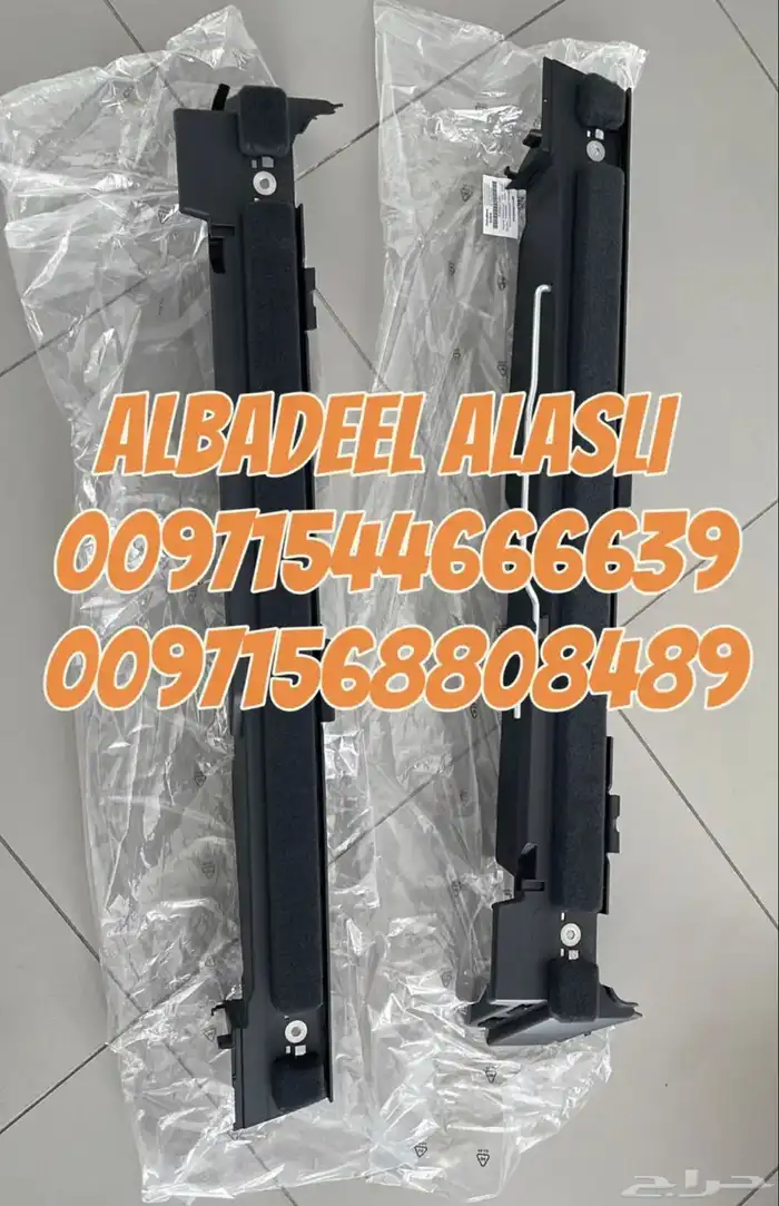 قطع غيار اودي بورش بنتلي فولكس فاكين مازيراتي بالامارات 1